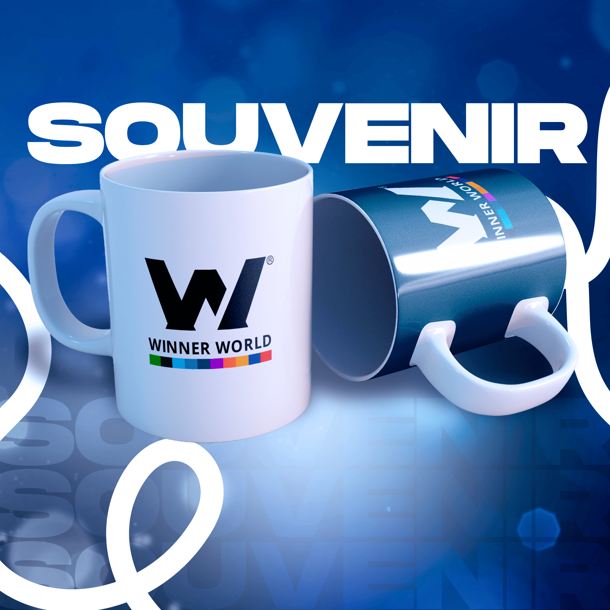 Souvenir